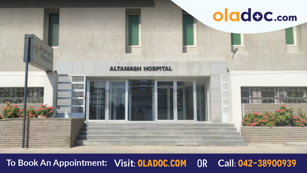 Main Entrance of Altamash General Hospital Karachi